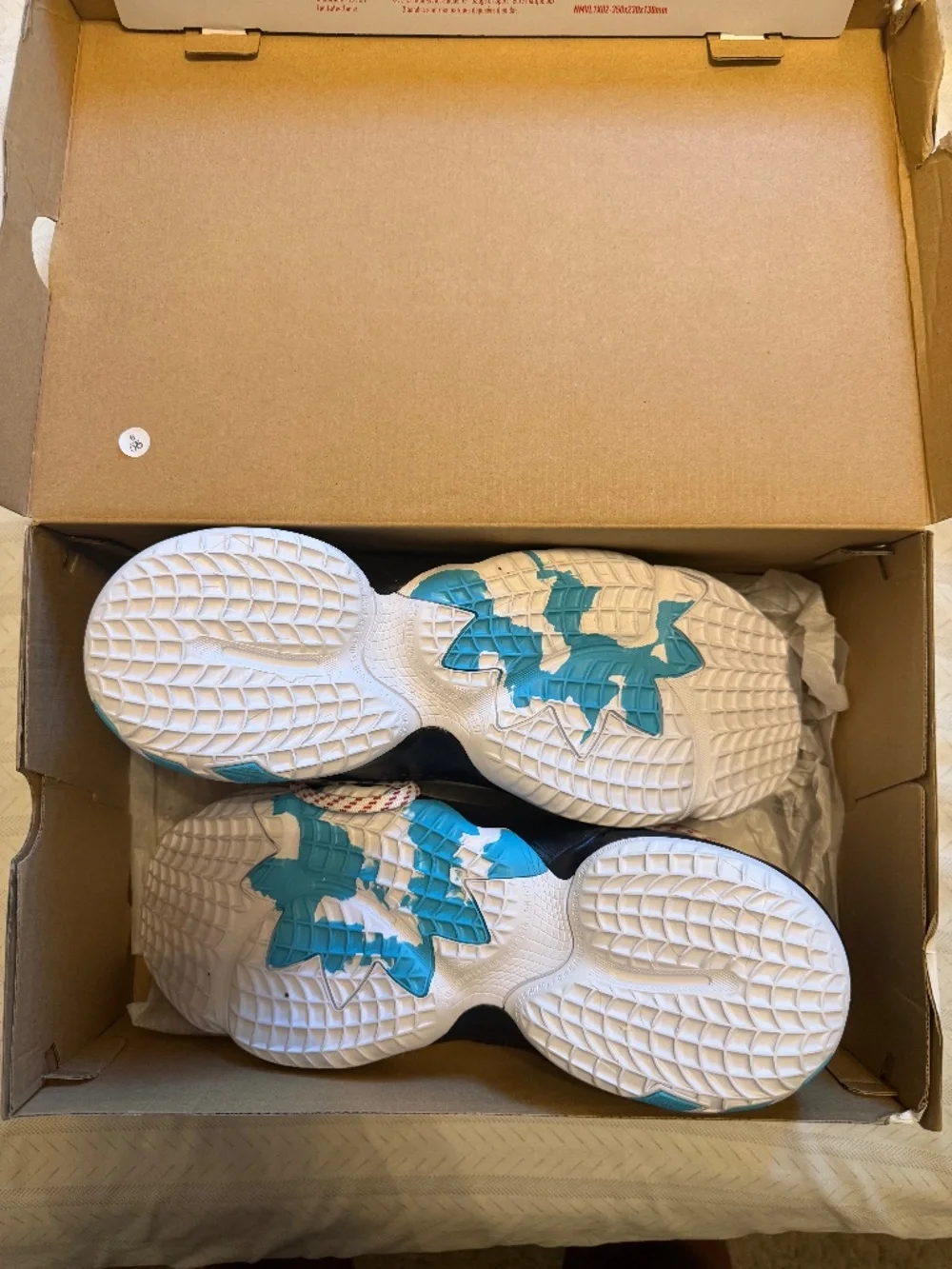 adidas damaged box